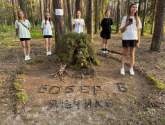 Конкурс поделок из природного материала в ДОЛ "Яльчик".