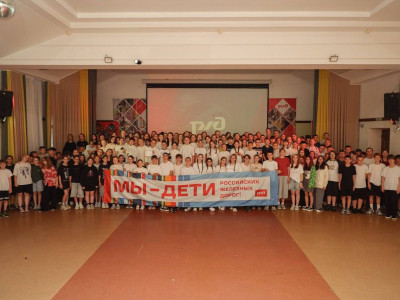 День железнодорожных профессий в Заслоновграде