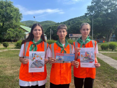 Акция &laquo;Железная дорога. Твой безопасный путь&raquo;: учимся безопасности вместе!