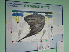 Чей отрядный уголок лучше?