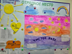 Чей отрядный уголок лучше?