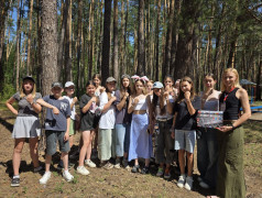 Железнодорожное лото. 