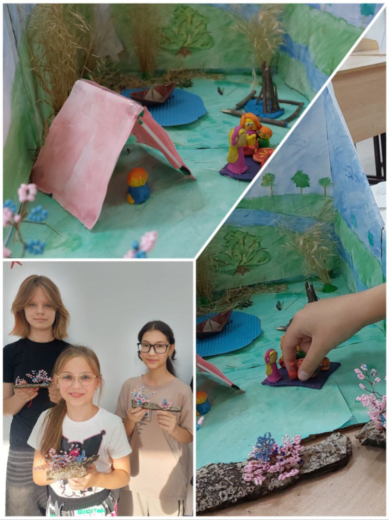 Поход, Астрахань, Камыши 