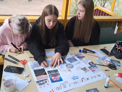 "Мы дети РЖД!"