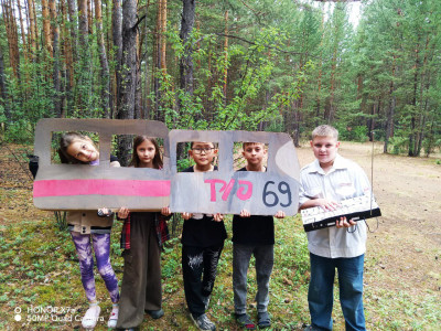 "Мы дети РЖД!"