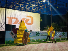 Вечернее мероприятие &laquo;Мифология и фольклор&raquo;