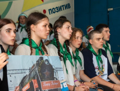 Мы дети РЖД!