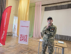 День первых в ДОЛ "Яльчик"