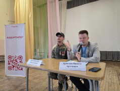 День первых в ДОЛ "Яльчик"