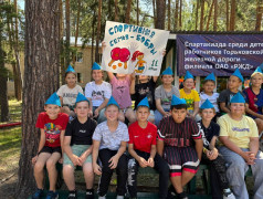 Фиджитал-спорт - это будущее.