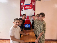 Финальная игра квеста &laquo;Иммуноген&raquo;