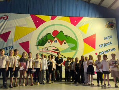 "Битва хоров" в ДОЛ "Наречное": праздник музыки и единства