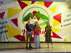 "Битва хоров" в ДОЛ "Наречное": праздник музыки и единства