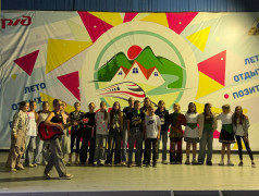 "Битва хоров" в ДОЛ "Наречное": праздник музыки и единства