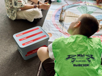 Я выбираю тебя - Северная Железная...