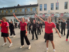 Танцевальный марафон &laquo;Стартин.Семафорные огни&raquo;!20.07.25