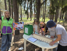 итоговая станционная игра &laquo;СуперСила квадронавтов&raquo; в ДОЛ "Яльчик"