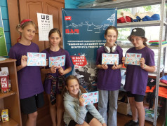 Теперь и ребята 2 смены &laquo;ЮЖД&raquo; могут сказать &laquo;Я о БАМе знаю все!