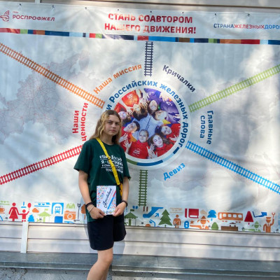 ДОЛ &laquo;Юный железнодорожник&raquo; - Октябрьская железная дорога - 3 смена