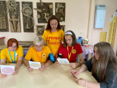 Начало программы &laquo;Кольца защиты&raquo;