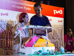 Вокзалы будущего &ndash; какие они?