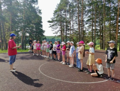 День Первых! 