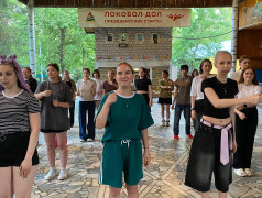  Ура, стартует первая смена!