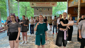  Ура, стартует первая смена!