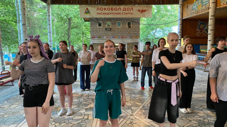  Ура, стартует первая смена!