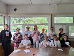 День России