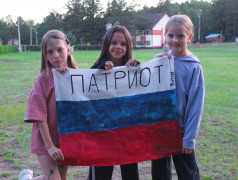 День молодежи в ОЦ &laquo;Салют&raquo;!