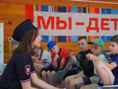 15 ДЕНЬ В ДОЛ &laquo;ВОСТОК&raquo; 2025 (1 СМЕНА)