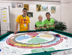 25 Августа в ДОЛ "Магистраль" заработала платформа... 