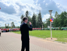 Торжественное открытие юбилейного 50-го сезона в ДОЛ &laquo;Сахареж&raquo;