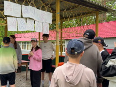 День народных игр в ДОСЛ им. Горького