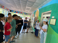 Мероприятие, посвященное правилам нахождения детей на железнодорожной инфраструктуре