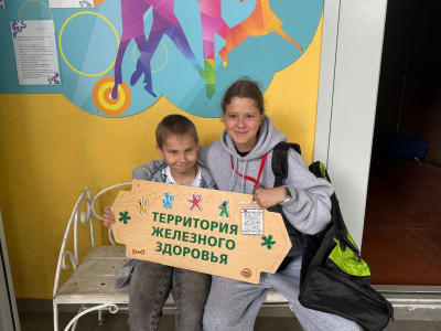 ДОЛ "Лазурный" в игровом приключении &laquo;Платформа №7. Наследники ЖД славы&raquo;