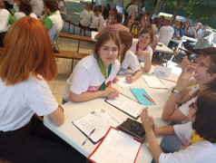 Лагерь - лидер