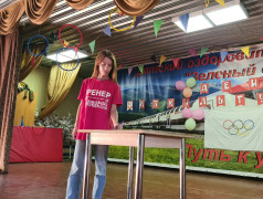 ⭐&ldquo;Тайм-лайн РЖД. Путешествие по истории&rdquo;.