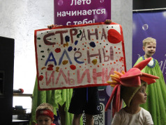 2 тур &laquo;Битвы за респект&raquo;, погнали!