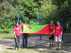 Фестиваль детского спорта &laquo;Быстрее. Выше. Сильнее! - 2024&raquo;