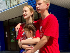 День семьи, любви и верности в лагере &laquo;Сахареж&raquo; с международным размахом