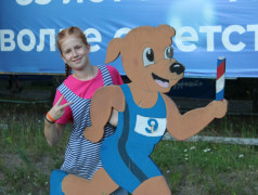 В рамках Дня единых действий лагерей ОАО &laquo;РЖД&raquo; поздравляем с Днем Военно-Морского Флота!