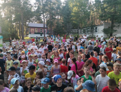 День игры "Зеленая пятка"