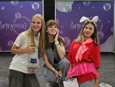  &laquo;Интуиция&raquo;. 3 смена