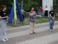 1 смена &ndash; &laquo;Добро пожаловать, или Посторонним вход воспрещён&raquo;!