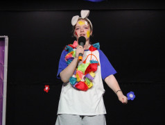 Подскажи, ты ведь лидер!