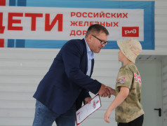 Торжественное закрытие фестиваля спорта &laquo;Быстрее, выше, сильнее&raquo;