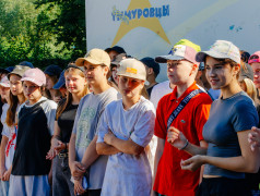 День Молодёжи в Зелёном Огоньке!