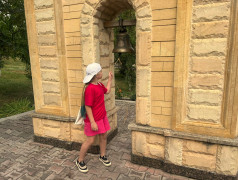 Рио-де-Кавказ в ФОЦ Минеральные Воды